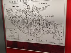 -苏皖边区政府旧址纪念馆