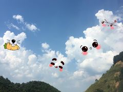 -雅鲁激流探险漂流