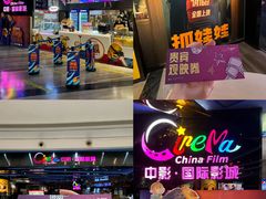 -天虹购物中心(深圳龙华店)