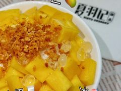-夏羽记甜品(小榄大信店)