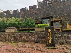 -沈从文故居