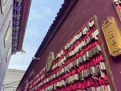 -西安市广仁寺