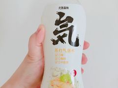 -大润发(东关世茂店)