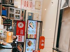 -红荔村肠粉(岗厦店)