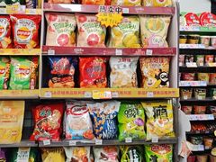 -全家便利店(车站南路店)