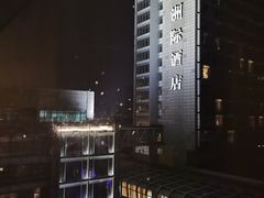 -青岛海尔洲际酒店