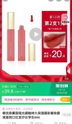 -THE COLORIST调色师