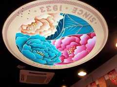 -点都德(盘福楼店)