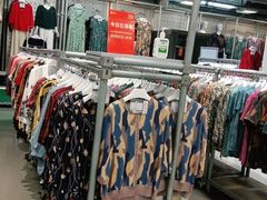 -上品折扣(回龙观店)