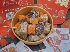 -普宁反沙番薯芋头