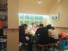 -费明中罗非鱼(大石坝店)