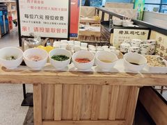 自助调料区-广顺鑫猪肚鸡(经八路店)