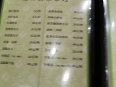 -四海回族饭店(前进大街店)