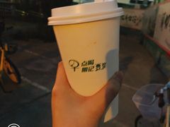 -北京大学-学五食堂
