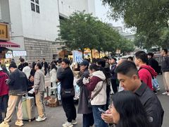 -马文章胖子甑糕(洒金桥店)