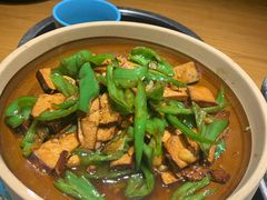 皇帝椒炒香干-吃饭皇帝大(合生汇店)