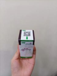 -和颜一美轻医美连锁