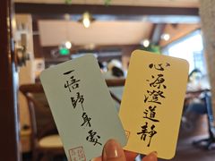 -猫岛主趣味餐厅(鼓浪屿店)