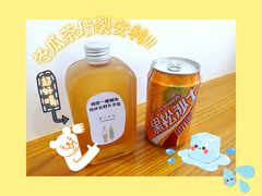 -呷贺盐酥鸡(抄纸巷店)