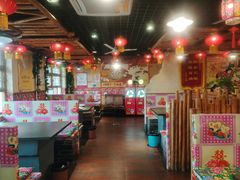 -靠山屯东北农家菜(八龙桥雅苑店)