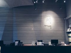 -方所(华润万象城店)