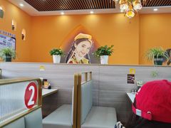 -马旭土鸡焖花卷新疆菜大盘鸡·真域顺西域美食(天马大道店)