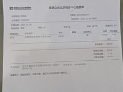 -美联众合动物医院·24h转诊中心