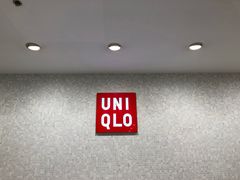 -优衣库(重庆星光时代广场店)