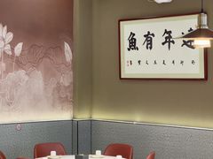 -清真·拉菲尔鱼庄(钟楼回民街店)