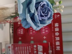 -杯子红牛排(创意产业园店)