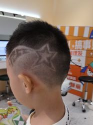 -Oh my head 儿童理发(丹尼斯大卫城店)