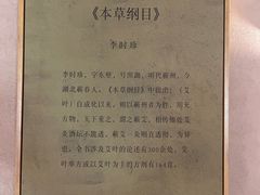 -灸春堂·专业艾灸·连锁品牌(丰潭路店)