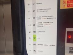 -正清和·推拿养生(黑石礁中心店)