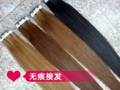 点击看大图 -扎嘎形象设计