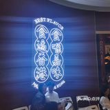 喧闹超杂 温州人特有的标志 灌汤小笼包 满满的汤汁