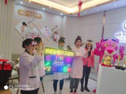 点击看大图 -玥悦母婴月子护理中心玥悦喜喜馆