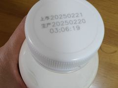 -盒马鲜生(红莲店)