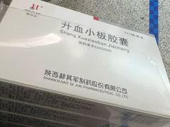 -上海市第十人民医院(总院)