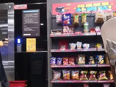 -网鱼网咖·电竞(南开百脑汇店)