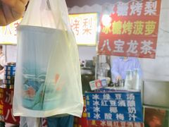 -官亭路小吃一条巷