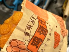 -赵记传承·中国甜品(福州总店)