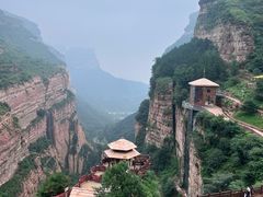 -黄崖洞文化旅游区