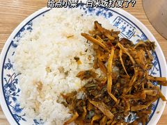 -刘鸿盛(罍街店)