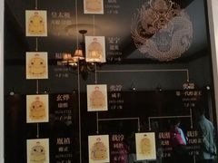 -静园(和平区)