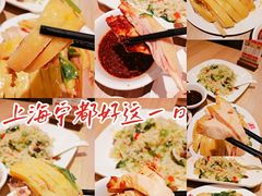 -泰煌鸡·上海白斩鸡·鸡汤面(万航店)