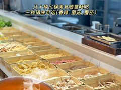 -天荷菜根·闽南素食自助(刺桐北路店)