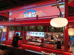 -怪噜范·老贵阳街头名小吃(世纪金源旗舰店)