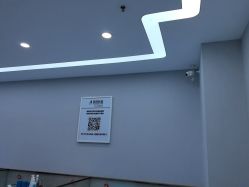 点击看大图 -悟空祛痘·诺奖技术专业店