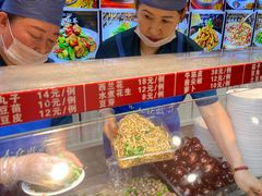-春花民族美食(佳木斯总店)