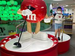 -m豆巧克力世界(上海世茂广场店)